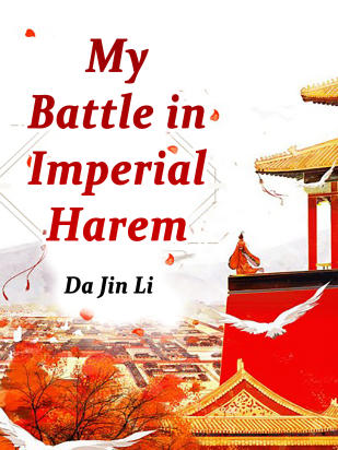 My Battle in Imperial Harem